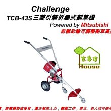 TCB 升級版 2/3/4/5/6S 4000mah毫安 75C 鋰電池 航模飛機 75涵道 歷史價格詳細信息
