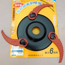 //附發票＊東北五金＊專業KS木工線鋸片,線鋸機鋸片,線鋸條KST-144D每組5入 歷史價格詳細信息