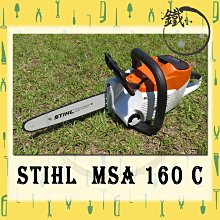 36v鐵充電器43.8v25a漁船照明燈充電器帶pfc可設置充電曲線 歷史價格詳細信息