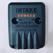 割草機鏈條打草頭割灌機打草機除草頭鏈條款加厚無繩耐磨通用配件五金~告白氣球 歷史價格詳細信息