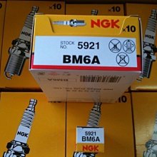 10顆價格（公母各自5顆）/ K型熱電偶插頭 OMEGA熱電偶連接器SMPW-K-M/F 歷史價格詳細信息