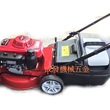 日本 本田 EZ3000CX標準式發電機(商用、露營、活動) 歷史價格詳細信息