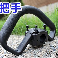 【W五金】割草機 本田 GX35 除草機 軟管 HONDA ＊全配＊四行程＊不需混合油 附發票 歷史價格詳細信息