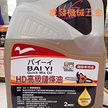 2條裝高級感發圈優雅氣質發繩高級感頭繩高彈力耐用滿天星頭飾 歷史價格詳細信息