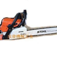 正【德占領比利時1938年雙面額紙鈔】50-FRANCS/10-BALGA 98新。 歷史價格詳細信息