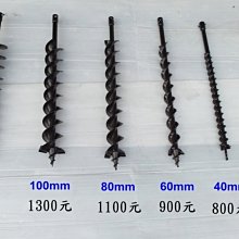 鑚針DP9免焊母頭 DP9孔鍍金DB9串口接頭插板式免焊板式轉接線端子 歷史價格詳細信息
