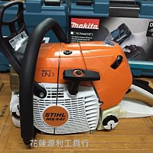 利德利室內鋅合金分體鎖 高檔家用門鎖 門鎖臥室通用型 木門鎖-特價 歷史價格詳細信息