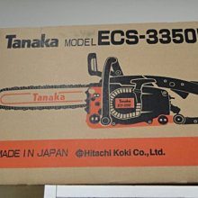 日本原裝進口 品閒 粗陶功夫茶盞品茗主人杯(J款) 歷史價格詳細信息