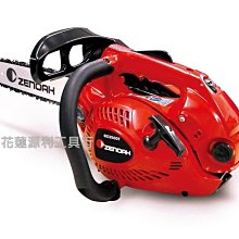 【花蓮源利】日本 MAKITA 牧田 18V 充電式衝擊起子機 DTD156 空機 DTD156Z 歷史價格詳細信息