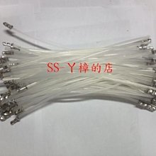=SS-ㄚ樟的店= (附發票)3/4英吋齒輪幫浦抽油機 歷史價格詳細信息