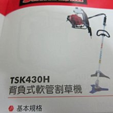 shein外貿temu足球襪 男女中筒地板襪子毛巾底成人點膠防滑運動襪 歷史價格詳細信息