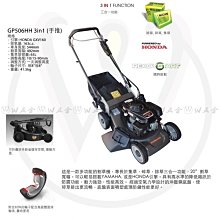 Honda引擎發電機KG8500 手拉/電動啟動--Honda簽約經銷商(友茂工具)展示門市/BSS售後服務中心 歷史價格詳細信息