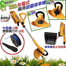 【新品限時特惠】1:12哈雷摩托車模型大道滑翔路王仿真擺件送男生玩具機車手辦禮物 歷史價格詳細信息