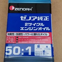 原裝松樂繼電器SRD-12VDC-SL-C 封裝DIP5 全新正品繼電器現貨優勢 歷史價格詳細信息