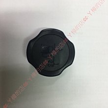 =SS-ㄚ樟的店= (附發票)山葉YAMAHA～EF1000iS 日本原裝 超靜音變頻發電機1000W 昆蟲採集打光 電腦用 歷史價格詳細信息