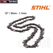 【達利商城】德國 STIHL 春夏搭配 灰色 棉T 男 04206000852 歷史價格詳細信息