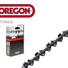=SS-ㄚ樟的店=附發票＊鏈條專用油 鍊條專用油 鏈條油 鍊條油  1公升 1L 德國製造＊ STIHL 原廠公司貨 歷史價格詳細信息