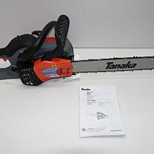 新竹日立五金《含稅》DW349R 美國 DEWALT 得偉 500W經濟型線鋸機 歷史價格詳細信息