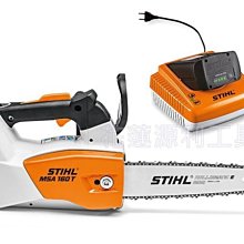 利德利室內鋅合金分體鎖 高檔家用門鎖 門鎖臥室通用型 木門鎖-特價 歷史價格詳細信息