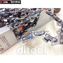 【達利商城】德國 STIHL 春夏搭配 灰色 棉T 男 04206000852 歷史價格詳細信息