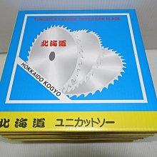 含稅【新宇五金工具行】最高級品 北海道 專業級 木工鋸片 305*3.0*120T 圓鋸片 切片！(特價) 砂輪片 歷史價格詳細信息