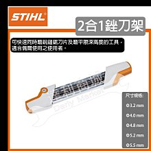 【達利商城】德國 STIHL 春夏搭配 灰色 棉T 男 04206000852 歷史價格詳細信息