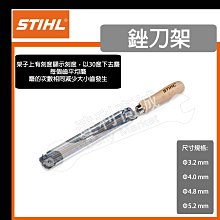 【達利商城】德國 STIHL 春夏搭配 灰色 棉T 男 04206000852 歷史價格詳細信息