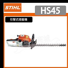 【達利商城】德國 STIHL 春夏搭配 灰色 棉T 男 04206000852 歷史價格詳細信息