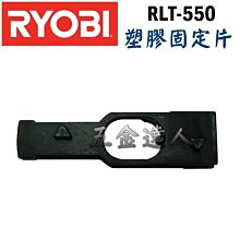 【五金達人】Milwaukee 米沃奇 M18B4 原廠 18V 4.0Ah 鋰電池 歷史價格詳細信息
