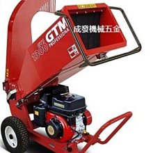 批荷花震動挑逗舌舔刺激G點矽膠AV棒馬達12頻震動伸縮直插震動棒 歷史價格詳細信息