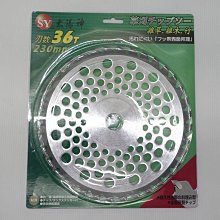 含稅【新宇五金工具行】最高級品 北海道 專業級 木工鋸片 305*3.0*120T 圓鋸片 切片！(特價) 砂輪片 歷史價格詳細信息