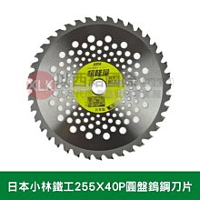 255  日本龍銀  銀幣  5錢  明治8年  半撥錢 歷史價格詳細信息
