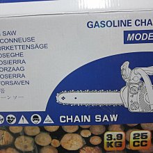 阿銘之家(外匯工具)中古/二手日立SP18電動打蠟機-送海綿1塊-2 歷史價格詳細信息