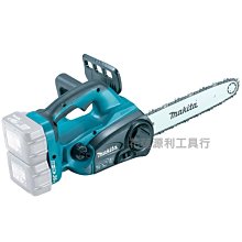 【MAKITA 牧田】14”36V-18V*2-鋰電無刷輕鋼架砂輪切斷機-空機-不附鋸片(DLW140Z) 歷史價格詳細信息