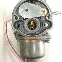 ㊣成發機械五金批發㊣日本鋼材 台灣代工 割草機 2T 刀片(割草刀片) 刀片 10"  除草機 鎢鋼刀片 堅韌無比 歷史價格詳細信息
