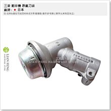 含稅 三菱 暖風乾燥機 V-141BZ-TWN 110V 浴室暖風機 暖房乾燥機 日本原裝 快速暖房 超靜音 歷史價格詳細信息
