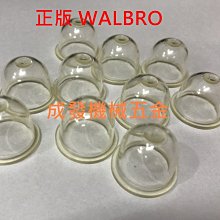 五金工具原廠金都6166水鑽轉子 京都6166水鑽機鑽孔機轉子定子電機配件  露天市集  全最大的網 歷史價格詳細信息