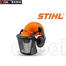 【達利商城】德國 STIHL 春夏搭配 灰色 棉T 男 04206000852 歷史價格詳細信息