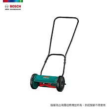 ~金光興修繕屋~BOSCH GHO10-82 手持電動刨刀 GHO10-82 專業型 電動刨刀 耐用 大瓦數 歷史價格詳細信息