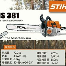 【邑鑫】㊣台灣天然香樟木粉(自製) 淨香粉 氣味清香 敬神禮佛聖品~淨末 貢末 煙供 供香粉 歷史價格詳細信息