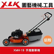 XM H.265 監視器 500萬 5MP 8路 4音 五合一 AHD TVI CVI 監控主機 xmeye 歷史價格詳細信息