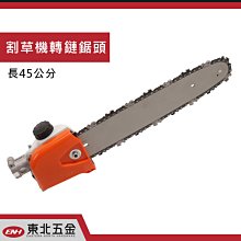 //附發票＊東北五金＊專業KS木工線鋸片,線鋸機鋸片,線鋸條KST-144D每組5入 歷史價格詳細信息