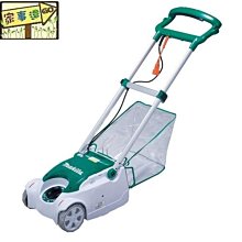 手推走刀式分板機   手動走刀式PCB分板機 V槽分板機 性價比高 歷史價格詳細信息