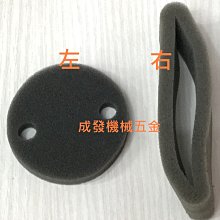 【STIHL 小松 三菱 共立 可用】鏈條油 鏈鋸機 潤滑油 鏈條潤滑油 1公升裝 鏈鋸機專用 歷史價格詳細信息