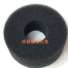 ㊣成發機械五金批發㊣日本鋼材 台灣代工 割草機 2T 刀片(割草刀片) 刀片 10"  除草機 鎢鋼刀片 堅韌無比 歷史價格詳細信息