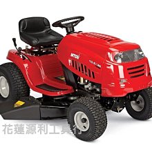 【花蓮源利】美沃奇 Milwaukee 原廠變壓器110V插頭  電風扇用 原廠充電線 米沃奇 ASUS華碩 歷史價格詳細信息