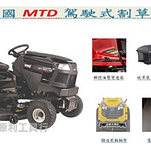 【花蓮源利】美沃奇 Milwaukee 原廠變壓器110V插頭  電風扇用 原廠充電線 米沃奇 ASUS華碩 歷史價格詳細信息