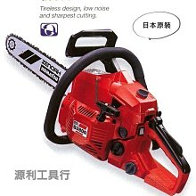 【花蓮源利】日本 MAKITA 牧田 18V 充電式衝擊起子機 DTD156 空機 DTD156Z 歷史價格詳細信息