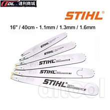【達利商城】德國 STIHL 春夏搭配 灰色 棉T 男 04206000852 歷史價格詳細信息