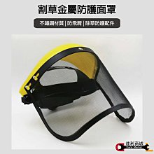 【達利商城】台灣製 AGP 1500W 5吋雙鋸片切石開槽機 CS125N 開槽機 (125mm鑽石鋸片需另購) 歷史價格詳細信息